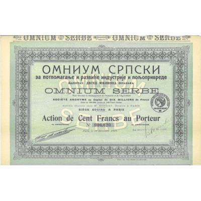 Omnium Serbe