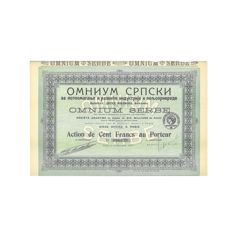 Omnium Serbe