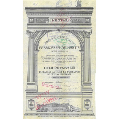 Prima Societate Românà pentru Fabricarea de Hârtie