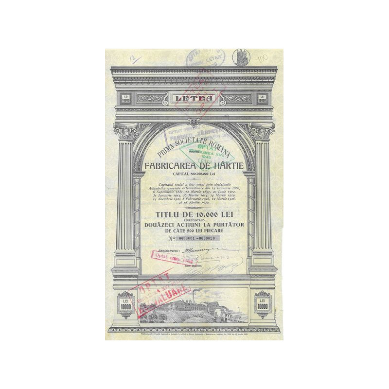 Prima Societate Românà pentru Fabricarea de Hârtie