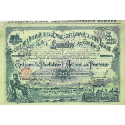 S.A. Métallurgique Roumaine - Anciennes Usines Lemaitre