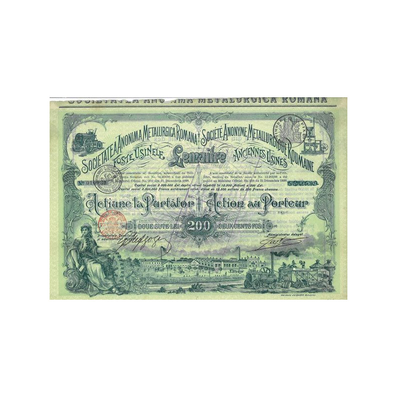 S.A. Métallurgique Roumaine - Anciennes Usines Lemaitre