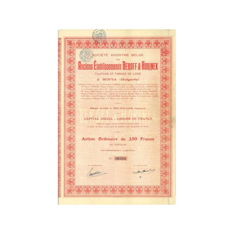 S.A. Belge des Anc Ets Beroff & Horinek - Filature et Tissage de Laine à Sofia (Bulgarie)