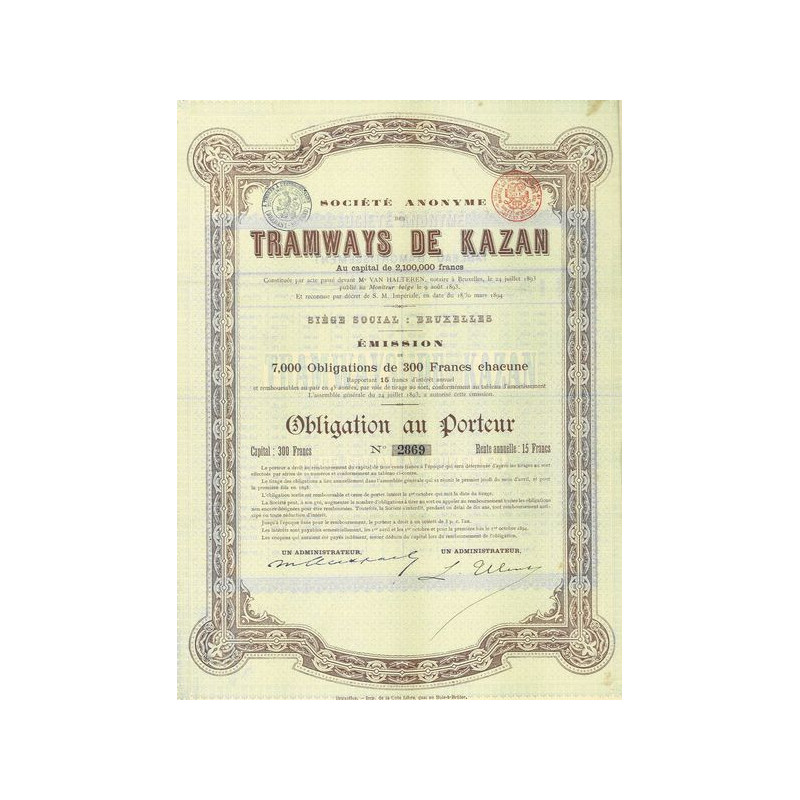 S.A. des Tramways de Kazan