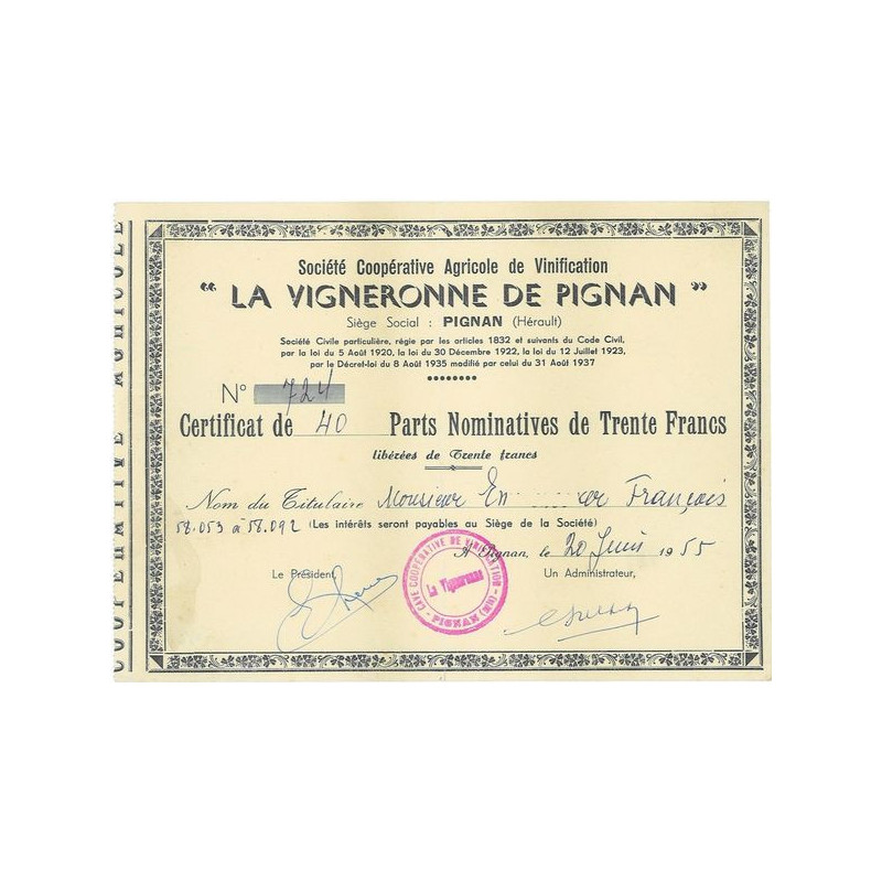 Sté Coopérative Agricole de Vinification - "La Vigneronne de Pignan"