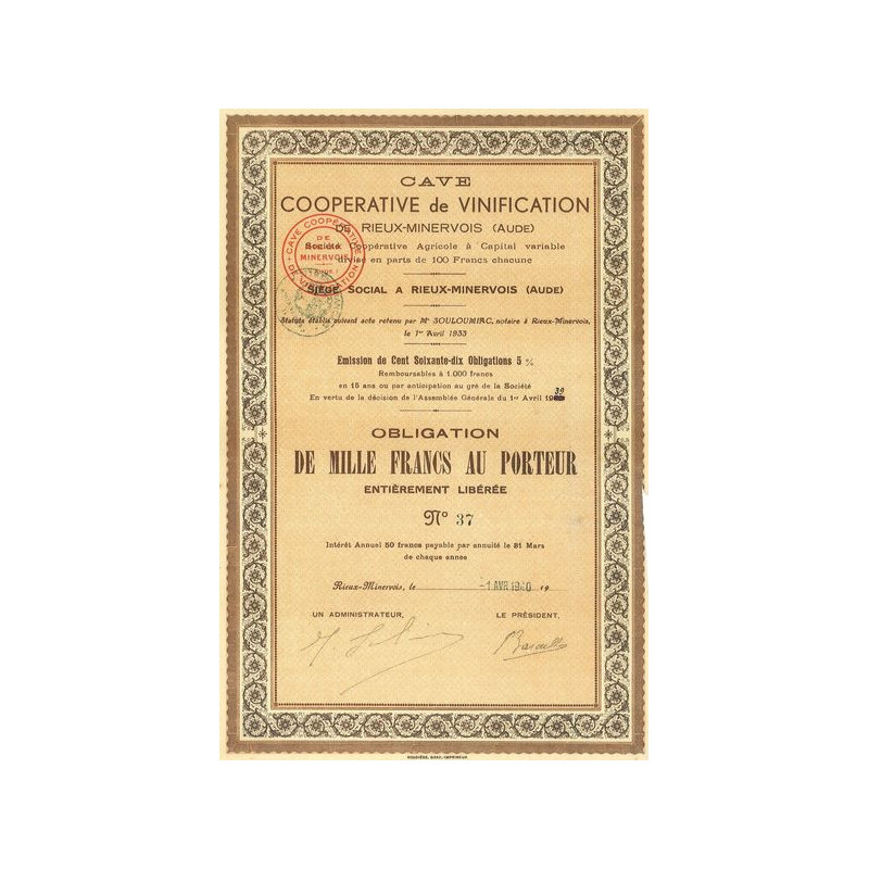 Cave Coopérative de Vinification de Rieux-Minervois (Aude)