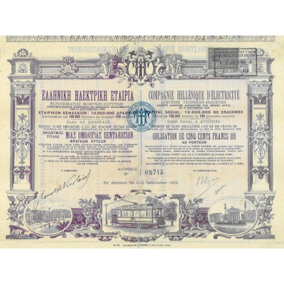 Compagnie Hellénique d'Electricité (Obl 500 F Or)