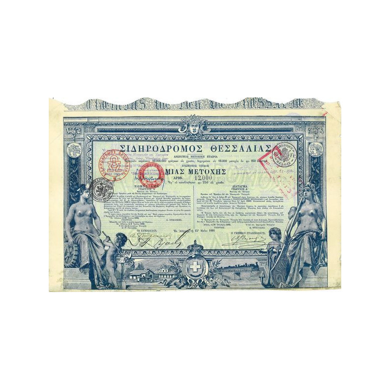 Cie des Chemins de Fer de Thessalie