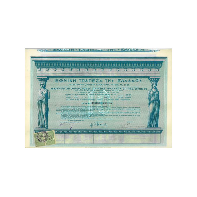 Emprunts à Lots de Crédit Foncier (1925) (Titre 10 Act 2500 Dr)