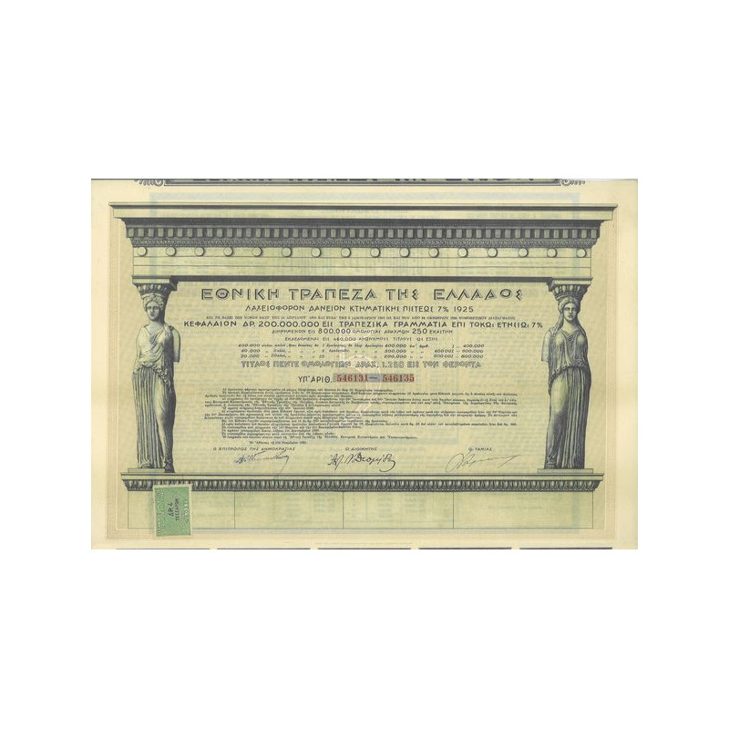 Emprunts à Lots de Crédit Foncier (1925) (Titre 05 Act 1250 Dr)