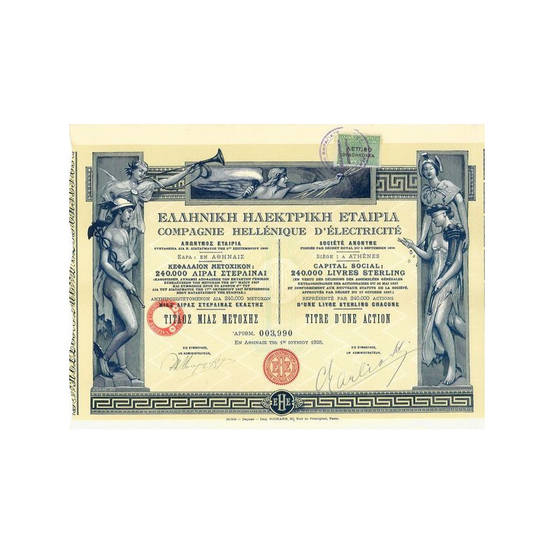 Compagnie Hellénique d'Electricité (Act £1)