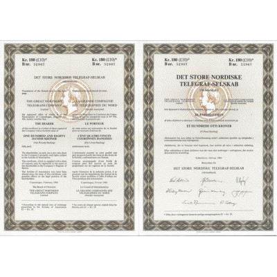 La Grande Compagnie des Télégraphes du Nord