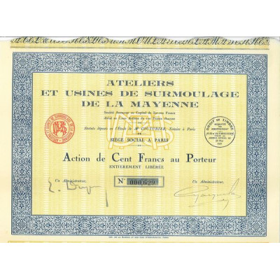 Ateliers et Usines de Surmoulage de la Mayenne