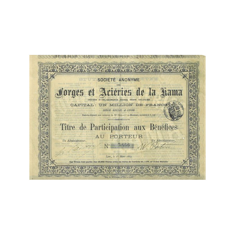 S.A. des Forges et Aciéries de la Kama - Anc Ets Prince Serge Galitzine (TPB)