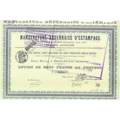 Manufacture Ardennaise d'Estampage