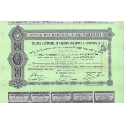 Cassa Dei depositi e Dei Prestati - Sezione Autonoma di Credito Comunale e Provinciale