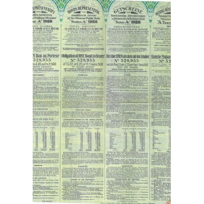 Bons Représentatifs des Annuités Arriérées de la Dette Publique Ottomane "Série A" 1928