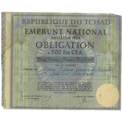 République du Tchad - Unité Travail Progrès - Emprunt National Emission 1964