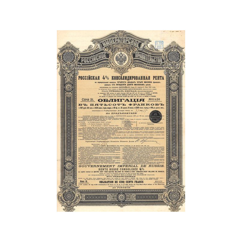 Rente Russe Consolidée 4 % 1901 - Obl 500 F