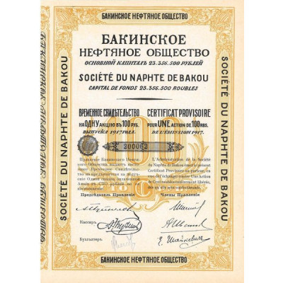 Sté du Naphte de Bakou - Certif Provis