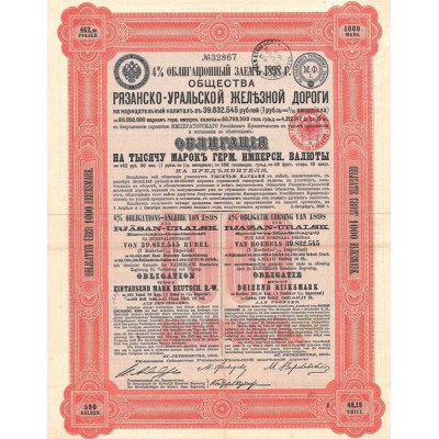 4 % Obligations-Anleihe von 1898 der Rjäsan-Uralsk Eisenbahn-Gesellschaft - 1000 Mark