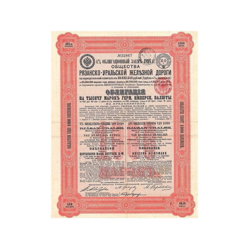 4 % Obligations-Anleihe von 1898 der Rjäsan-Uralsk Eisenbahn-Gesellschaft - 1000 Mark