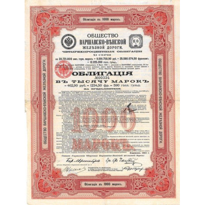 Cie du Chemin de Fer de Varsovie-Vienne - Obl 4 % 1000 Rm - Série 11