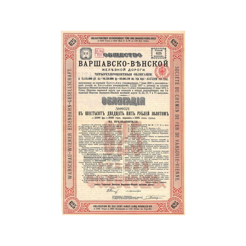 Cie du Chemin de Fer de Varsovie-Vienne - Obl 4 % 625 Rbl Or - 1890