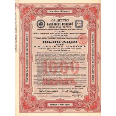 Cie du Chemin de Fer de Varsovie-Vienne - Obl 4 % 1000 Rm - Série 10