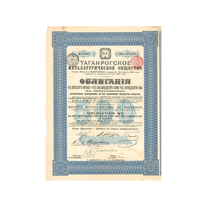 Sté Métallurgique de Taganrog (Obl 4 % 500 F)