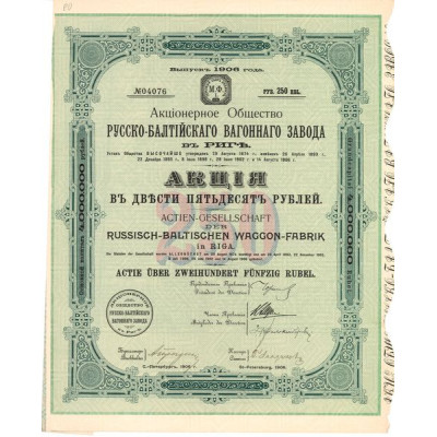 Russisch-Baltischen Waggon-Fabrik in Riga