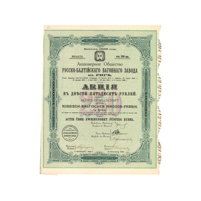 Russisch-Baltischen Waggon-Fabrik in Riga