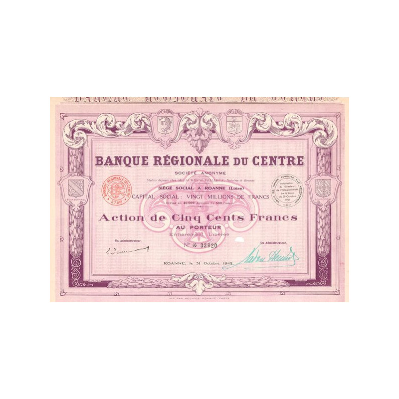 Banque Régionale du Centre