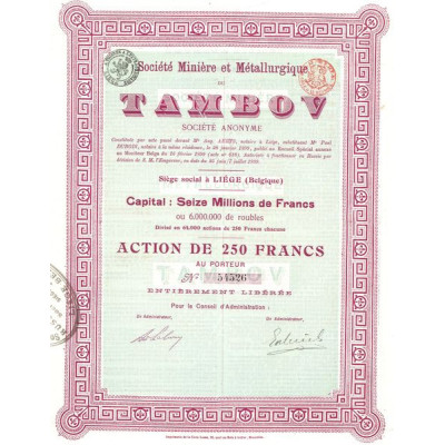 Sté Minière et Métallurgique du Tambov (Act 250 F)