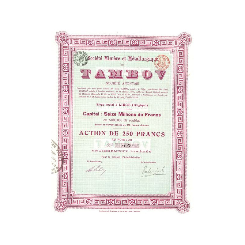 Sté Minière et Métallurgique du Tambov (Act 250 F)