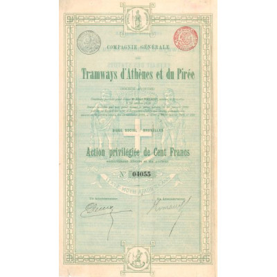 Cie Générale des Tramways d'Athènes et du Pirée (Act Privilégiée 100 F)