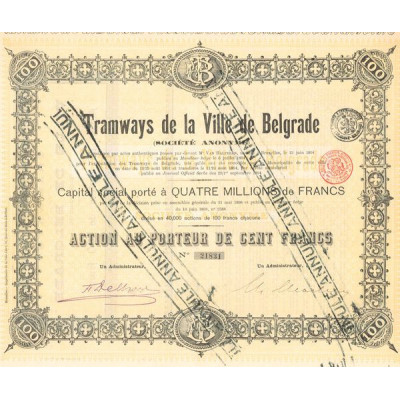 Tramways de la Ville de Belgrade S.A. (Act 100 F)
