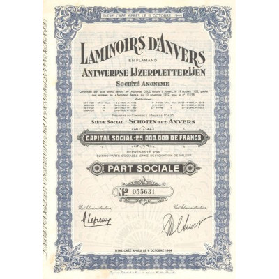 Laminoirs d'Anvers (Part Sociale)