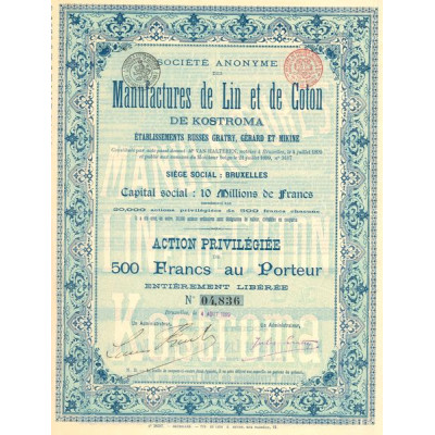 S.A. des Manufactures de Lin et de Coton de Kostroma Etablissement Russes Gratry. Gérard et Mikine (Act 500 F)