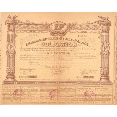 Emission Spéciale Etoile Palace (Obl)