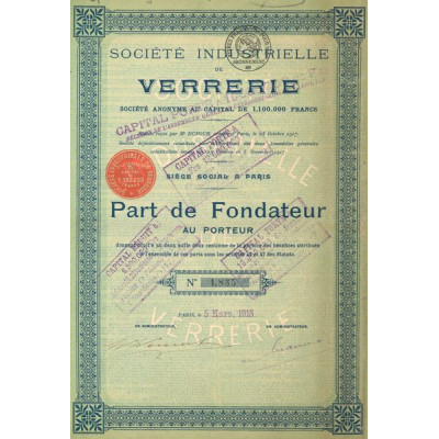 Sté Industrielle de Verrerie (PF) (Petit Modèle)