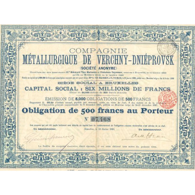 Cie Métallurgique de Verchny-Dniéprovsk (Obl 500 F)
