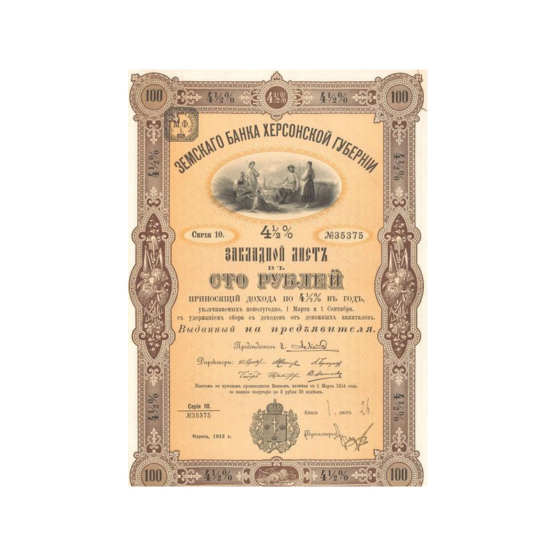 Banque foncière du Gvt de Kherson- Série 10 (Oblig. 4.5% 0100 Rb)