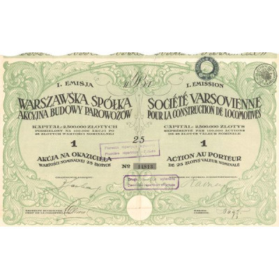 Sté Varsovienne pour la Construction de Locomotives (Act 25 Zlotys)