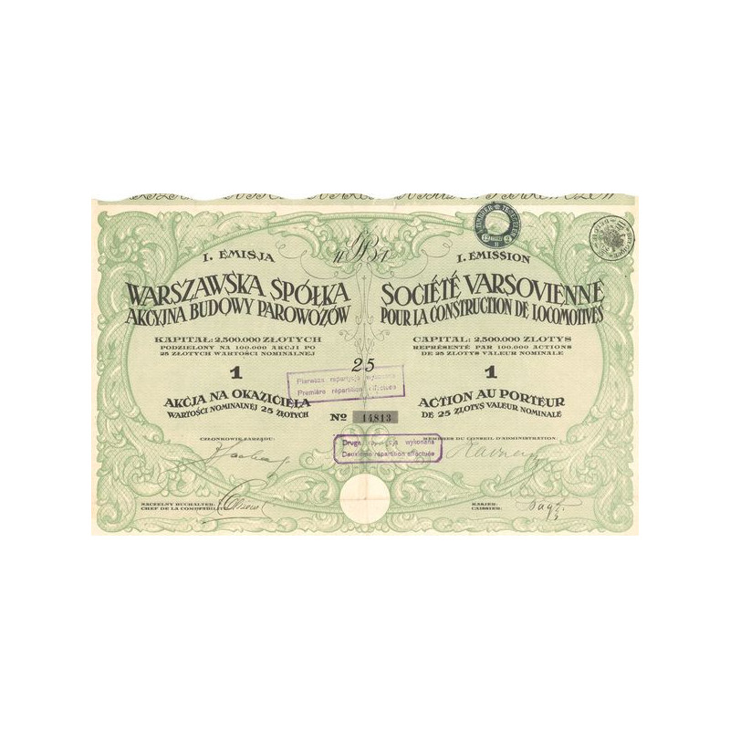 Sté Varsovienne pour la Construction de Locomotives (Act 25 Zlotys)