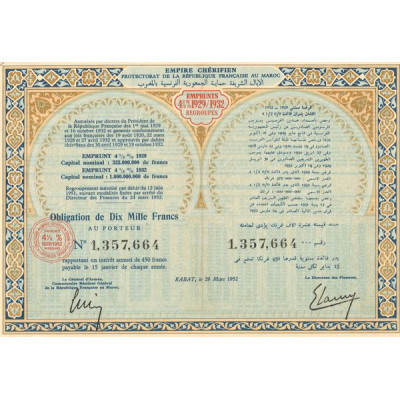 Empire Chérifien Emprunt 4.5 % 1929/1932 (Obl 10000 F)