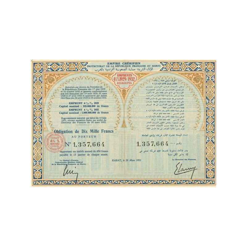 Empire Chérifien Emprunt 4.5 % 1929/1932 (Obl 10000 F)