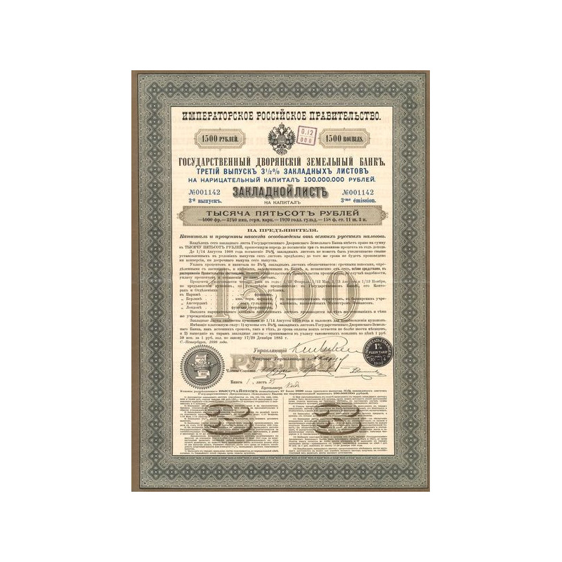 Banque Impériale Foncière de la Noblesse - Lettre de gage 3 1/2 % - 1898 - 1500 Rbl - 3ème émission
