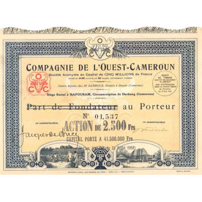 Cie de l'Ouest Cameroun (PF)