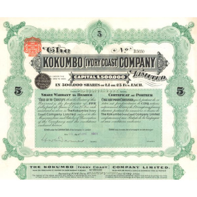 The Kokumbo (Ivory Coast) Cy (Titre 05 Act 1£)